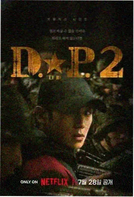 天堂电影网热门剧集：绝命毒师