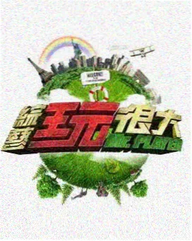 天堂电影网影视资讯:暑期档票房