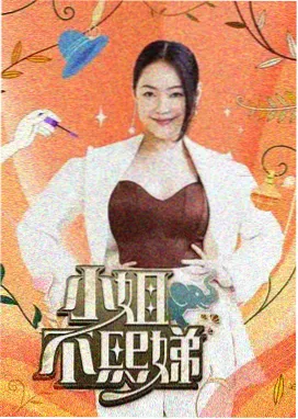 天堂电影网影视资讯:奥斯卡前瞻